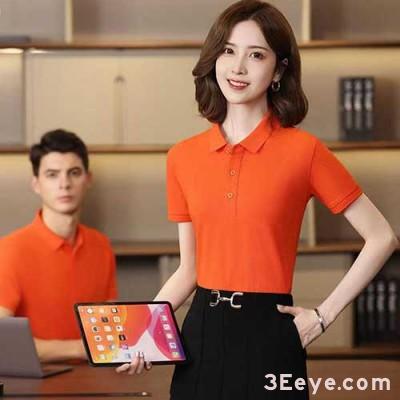 Orange - High-end Fabric - Business Wear - Office Wear - Corporate Uniform - China Factory Custom Designs Available and Samples Available