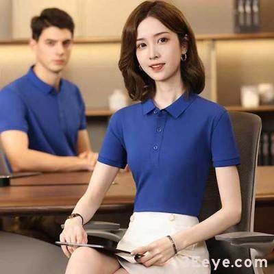 Blue Open Collar T-Shirt - China Factory Offers Custom Design & Sample - High-end T-Shirt Business Wear - Office Wear - Company Uniform