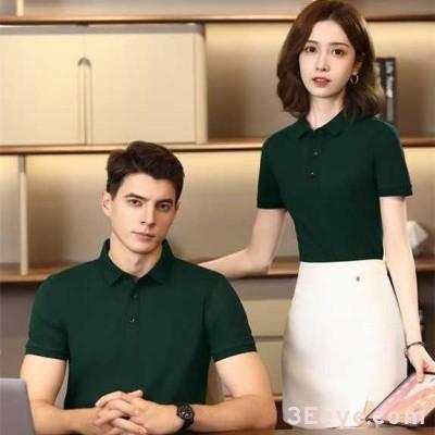 Black Open Collar Business Attire - Office Wear - Corporate Uniform - China Factory Custom Designs Available and Samples Available