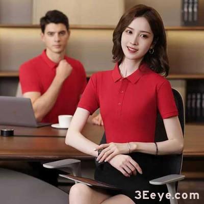 Red Office White Collar Workwear Uniform - China Factory Supply Workwear Custom Production Design
